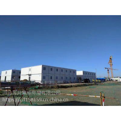 北京臨時居住辦公箱式房屋a級阻燃可裝空調住人集裝箱經銷 彩鋼板
