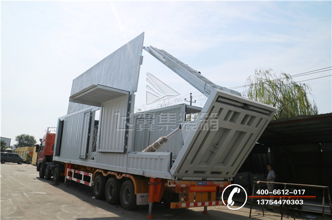 展翼物流集裝箱側(cè)面門普通物流集裝箱標(biāo)準(zhǔn)集裝箱貨柜-滄州飛翼集裝箱