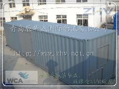 干燥設(shè)備供應(yīng)商/生產(chǎn)供應(yīng)二手干燥設(shè)備-永盛二手化工設(shè)備購銷部