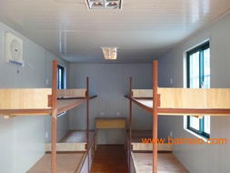 常州無(wú)錫鎮(zhèn)江揚(yáng)州出售20尺貨柜,集裝箱活動(dòng)房租賃,常州無(wú)錫鎮(zhèn)江揚(yáng)州出售20尺貨柜,集裝箱活動(dòng)房租賃生產(chǎn)廠家,常州無(wú)錫鎮(zhèn)江揚(yáng)州出售20尺貨柜,集裝箱活動(dòng)房租賃價(jià)格