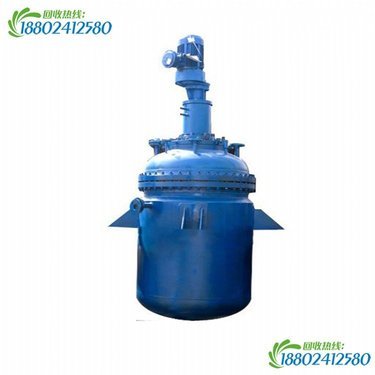 10噸反應(yīng)釜多少錢