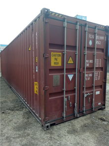 上海二手集裝箱出售,二手集裝箱買賣