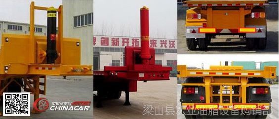 【外貿(mào)出口菲律賓骨架集裝箱運(yùn)輸半掛車價(jià)格圖片】外貿(mào)出口菲律賓骨架集裝箱運(yùn)輸半掛車價(jià)格圖片大全 - 梁山縣宏業(yè)油脂設(shè)備購銷部