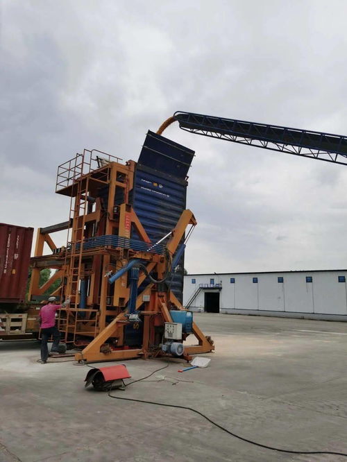 天地有限 服務(wù)無限