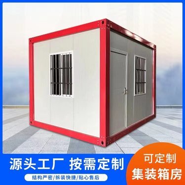 彩鋼房租賃價(jià)格多少錢?