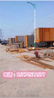 大型二手集裝箱買賣