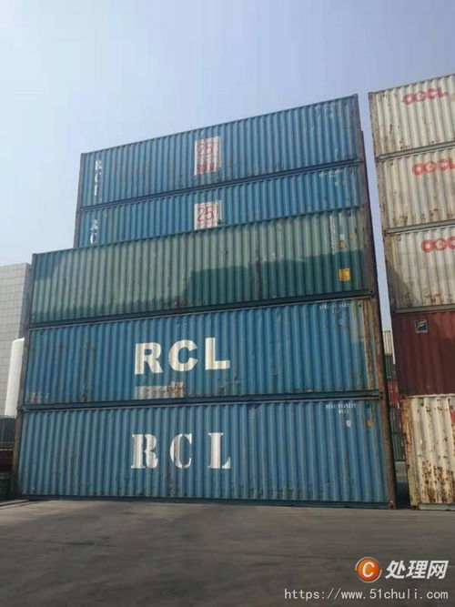 【出售二手箱全新集裝箱買賣 租賃 集裝箱專業改造】 - 處理網