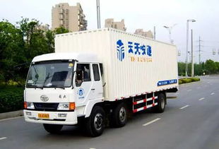 2017年春節快遞停運時間表 松江人一定要知道