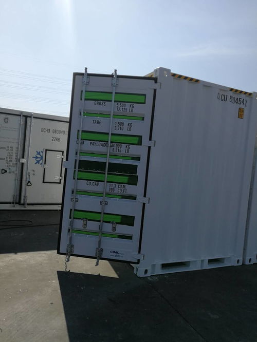 【冷藏集裝箱出租】- 