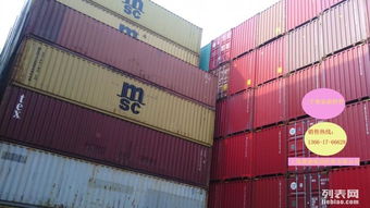 圖特價(jià)二手集裝箱銷售及多元化應(yīng)用——集裝箱活動(dòng)房與租賃服務(wù)在上海家具家紡市場的發(fā)展